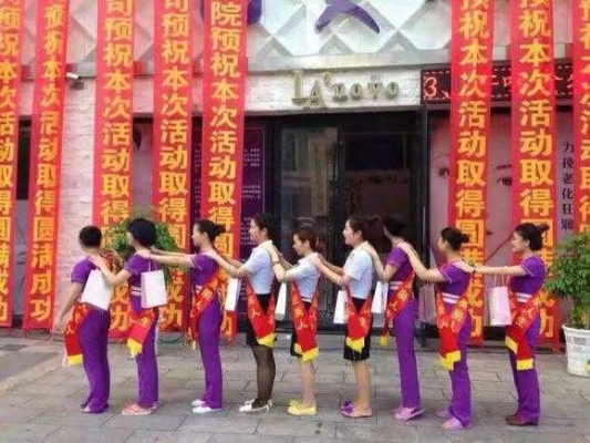 赤峰美容院拓客招聘電話號(hào)碼-第1張圖片