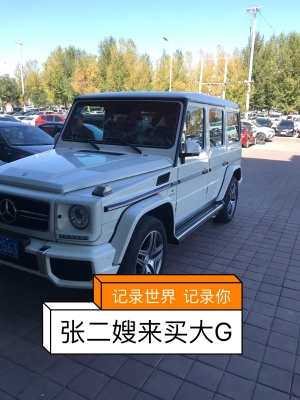 赤峰市政府汽車補貼電話號碼-第1張圖片