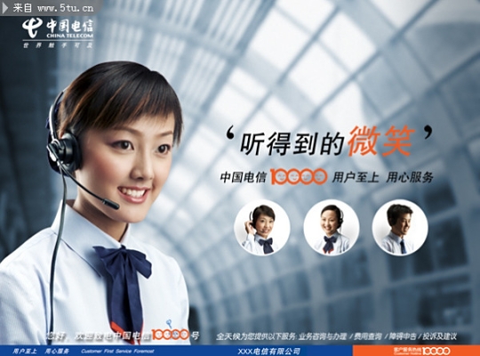 赤峰醫(yī)?？ǚ?wù)熱線電話是多少-第1張圖片