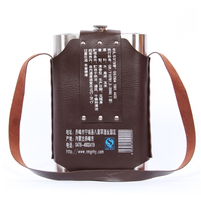 赤峰酒業(yè)-第1張圖片