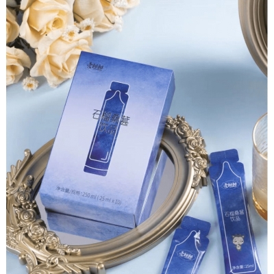 赤峰酵素果凍廠家電話號(hào)碼查詢-第1張圖片