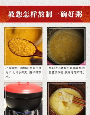 赤峰正宗小米之家電話號碼查詢-第1張圖片