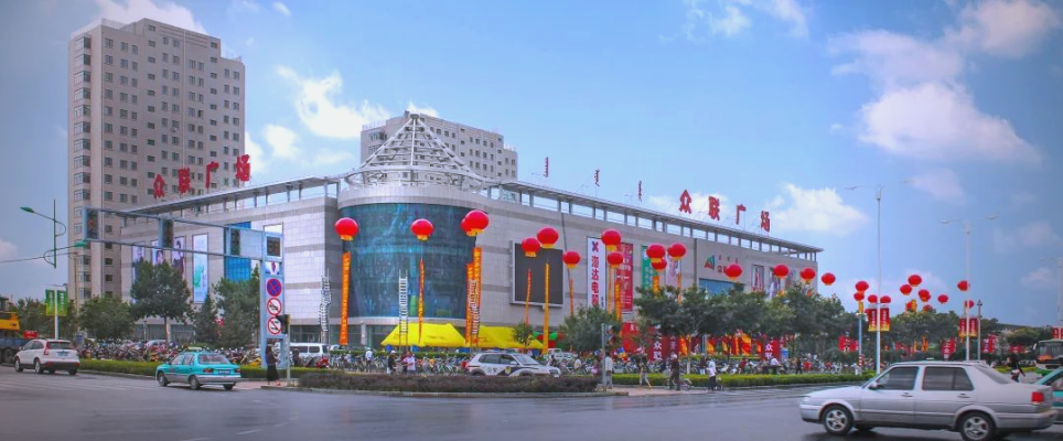 赤峰福滿樓家居電話號碼查詢-第1張圖片