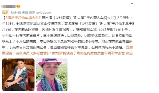 赤峰大弟探房電話多少啊-第1張圖片