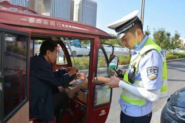 赤峰換電動(dòng)車車殼電話號(hào)碼查詢-第1張圖片