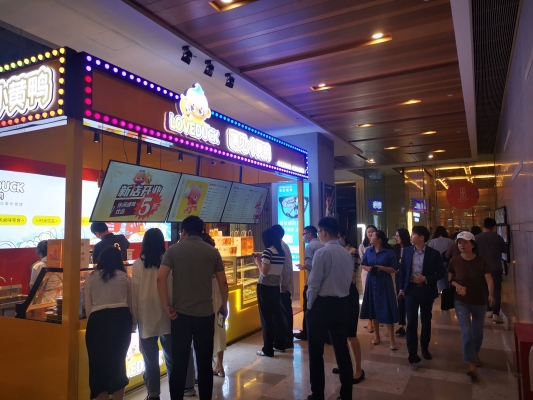 赤峰鹵味小館電話(huà)多少號(hào)碼-第1張圖片