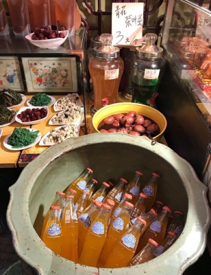 赤峰天花板面館電話多少號-第1張圖片