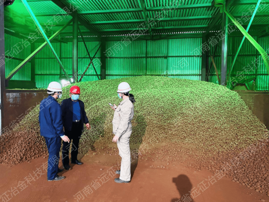 赤峰燒結(jié)球團廠電話多少號-第1張圖片