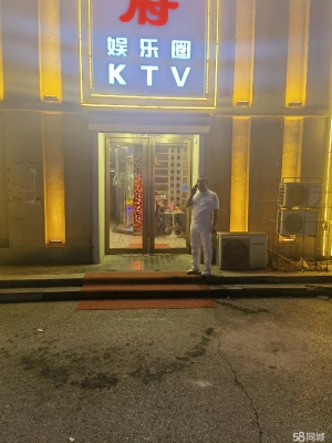 赤峰定制歌廳沙發(fā)電話號(hào)碼多少-第1張圖片