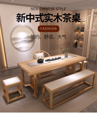 赤峰茶桌茶幾廠家電話號碼查詢-第1張圖片