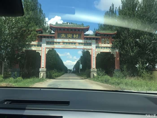 赤峰榮放婚車車隊地址電話號碼-第1張圖片