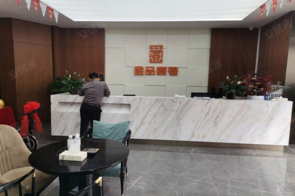 赤峰金航汽修廠維修電話號(hào)碼-第1張圖片