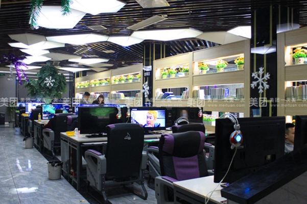 赤峰市雷霆網咖電話地址查詢-第1張圖片