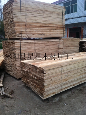 赤峰楊木板材加工廠電話號(hào)碼-第1張圖片