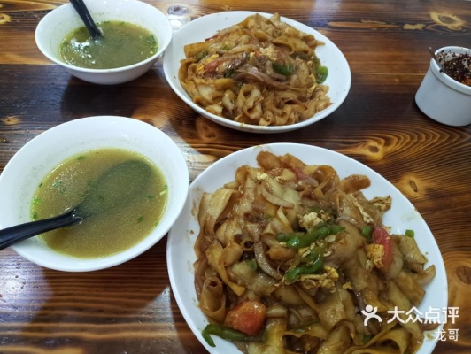 赤峰橋北牛肉面地址電話號碼-第1張圖片