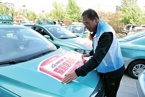 赤峰無人出租車電話號碼是多少-第1張圖片