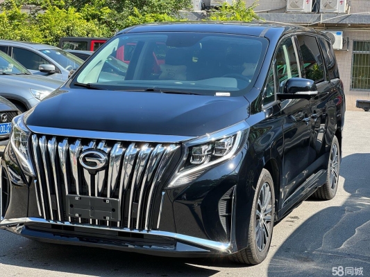 廣州到赤峰回程拼車電話號(hào)碼-第1張圖片