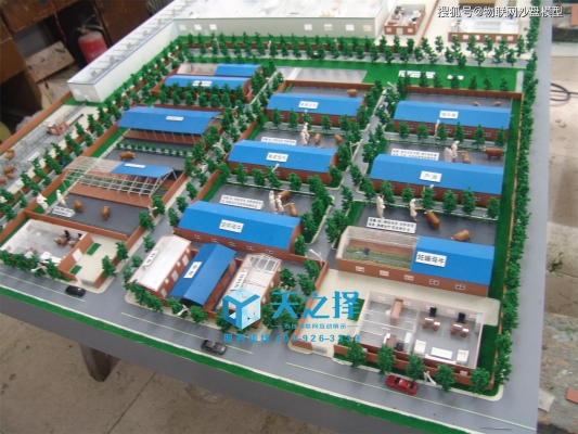 赤峰宏發(fā)屠宰廠電話多少號(hào)-第1張圖片