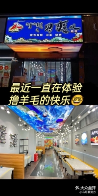 赤峰市老城賓館電話號碼多少-第1張圖片