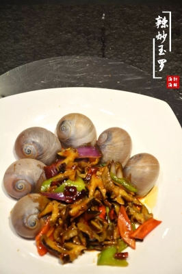 赤峰市小哥倆熏醬坊電話號碼-第1張圖片