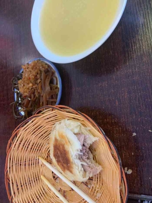 赤峰市國(guó)民羊雜店電話號(hào)碼-第1張圖片