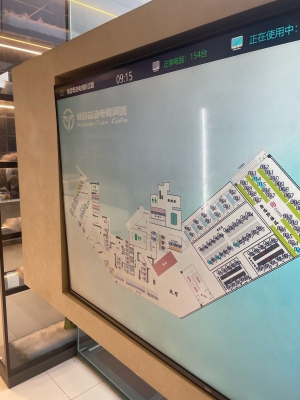 赤峰嘿秀網(wǎng)咖電話號碼多少-第1張圖片