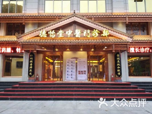 赤峰市獸醫(yī)站門診電話號碼-第1張圖片