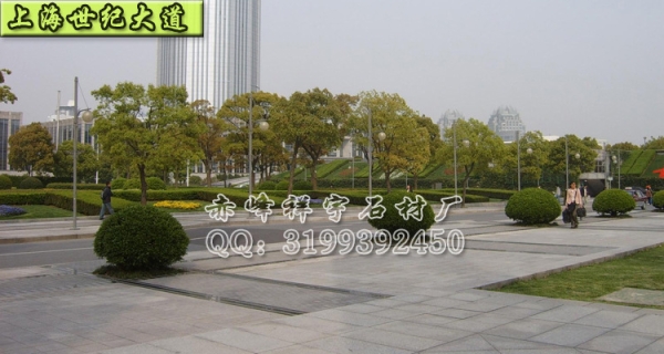 赤峰市祥宇大酒店電話(huà)號(hào)碼-第1張圖片