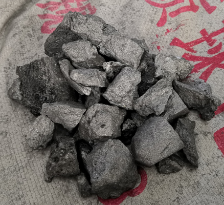 赤峰球化劑批發(fā)廠家電話號碼-第1張圖片