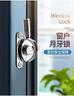 赤峰推拉塑鋼窗戶店電話地址-第1張圖片