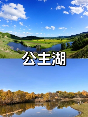 通州區(qū)到赤峰拼車電話號碼-第1張圖片