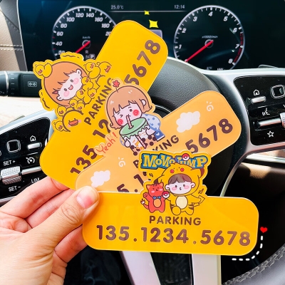 赤峰私售汽油車輛電話號碼-第1張圖片