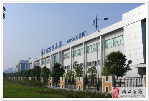 赤峰富士康招聘網(wǎng)電話號碼-第1張圖片