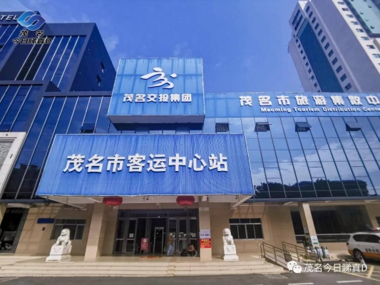 赤峰長途車站客服電話-第1張圖片