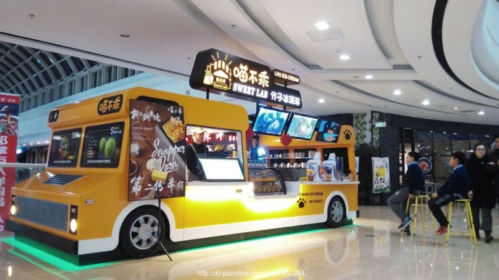 赤峰紅山萬(wàn)達(dá)蘋果店電話號(hào)碼-第1張圖片