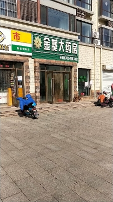 赤峰五路公交車總站電話號(hào)碼-第1張圖片