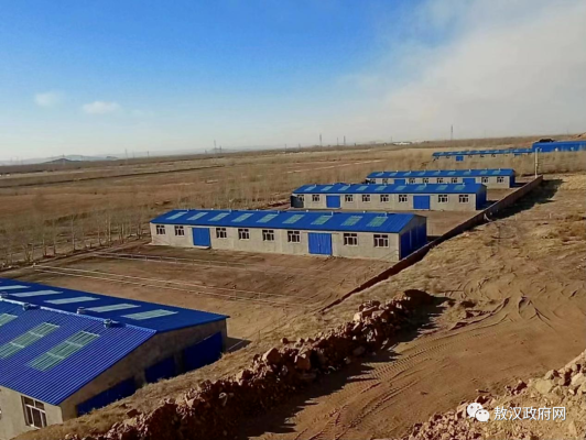 赤峰到古力板蒿客車電話號(hào)碼-第1張圖片