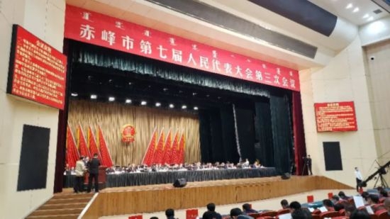 赤峰市人民政府電話號碼-第1張圖片