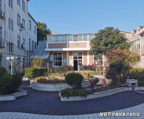 赤峰南山敬老院電話號碼是多少-第1張圖片