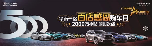 赤峰到安陽汽車電話-第1張圖片