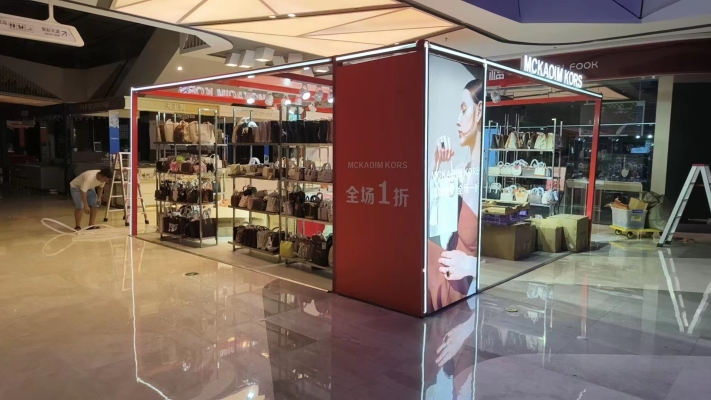 赤峰折扣店商城電話號碼查詢-第1張圖片