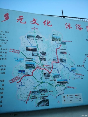 赤峰市二號(hào)溫泉電話號(hào)碼-第1張圖片