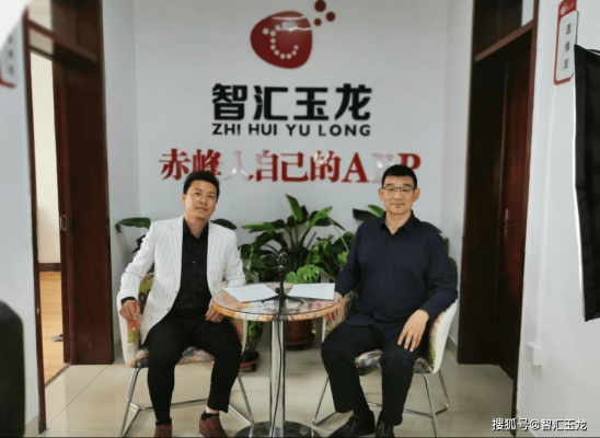 沈陽赤峰商會地址查詢電話號碼-第1張圖片