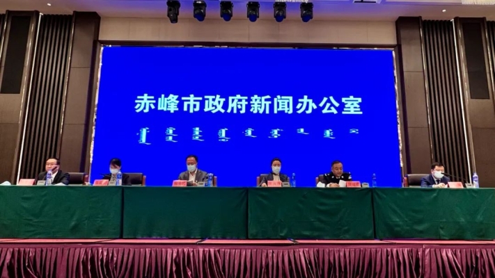 赤峰辦公樓招商電話(huà)是多少號(hào)-第1張圖片