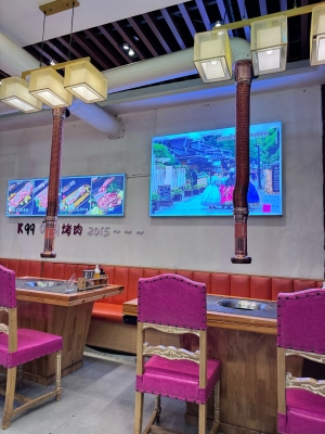 赤峰大桔家烤肉電話多少號-第1張圖片