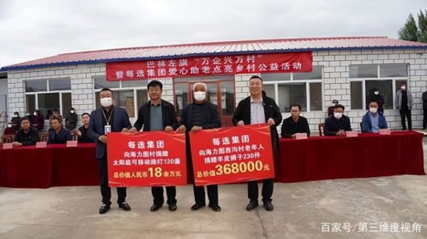 赤峰市小區(qū)路燈廠地址電話號碼-第1張圖片