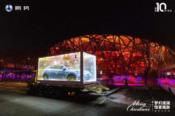 赤峰網紅拖車公司電話是多少號-第1張圖片