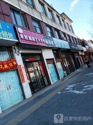 赤峰星夜餐廳地址電話多少號-第1張圖片