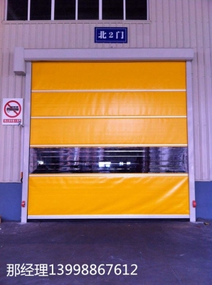 赤峰本地卷簾門定做店電話號碼-第1張圖片