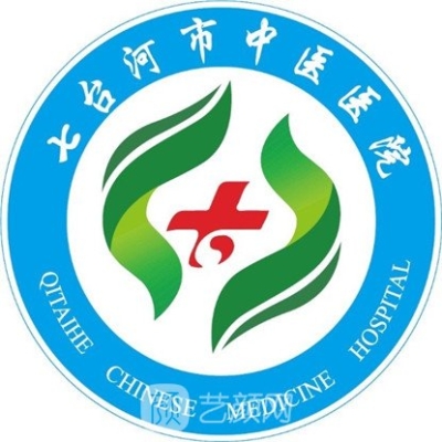 赤峰中醫(yī)醫(yī)院口腔科電話號(hào)碼-第1張圖片